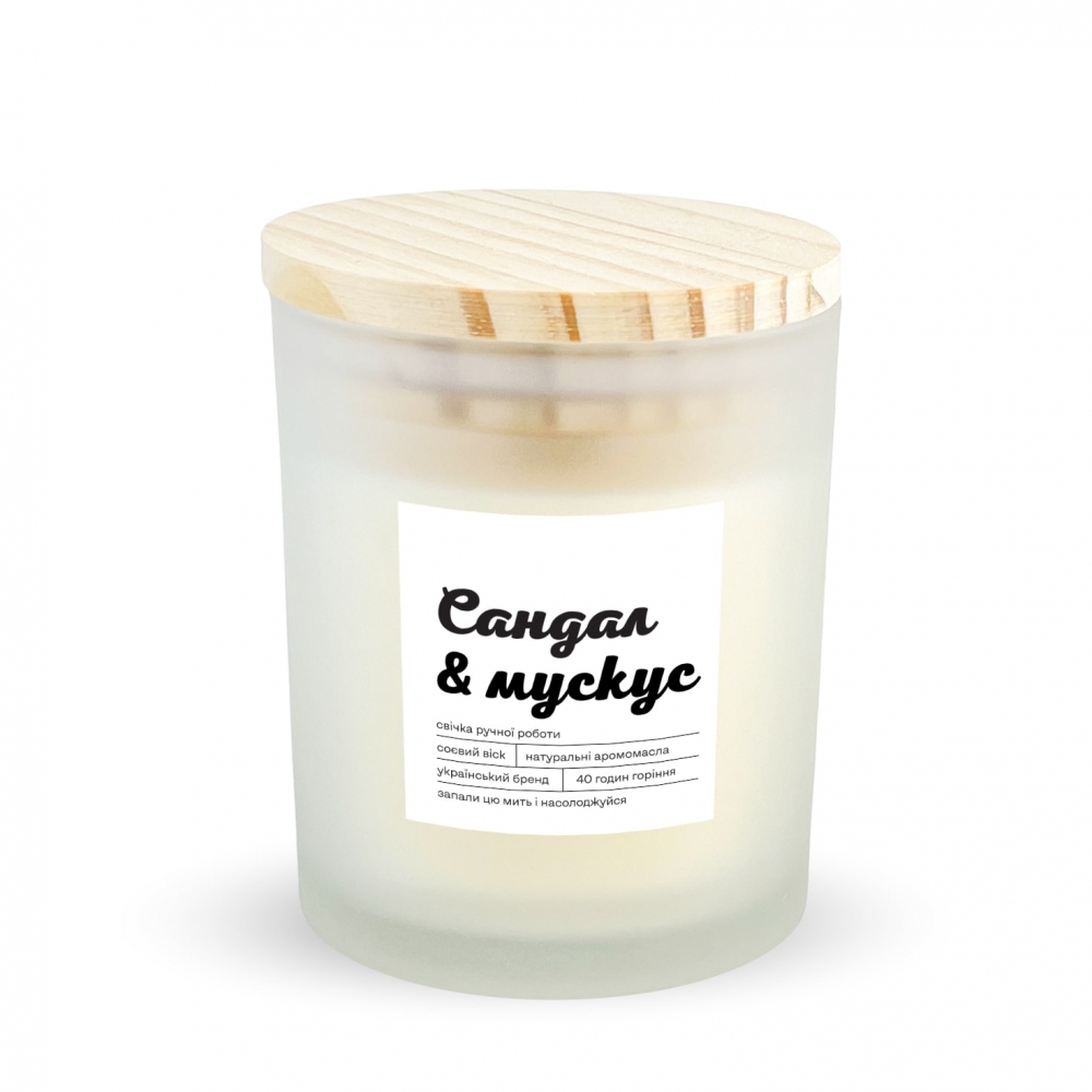 Свічка ZIZ соєва Сандал та мускус