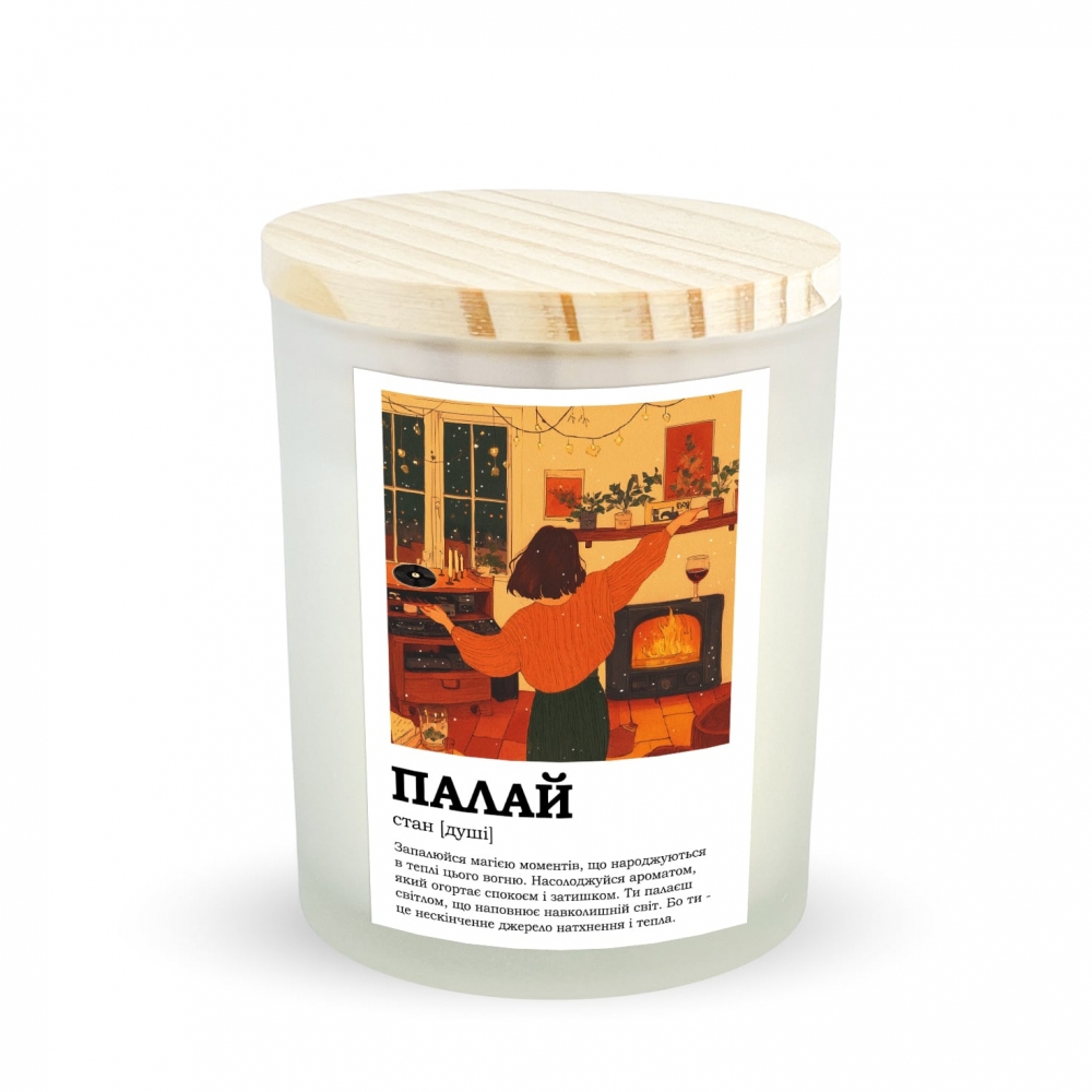 Свеча ZIZ соевая Гори