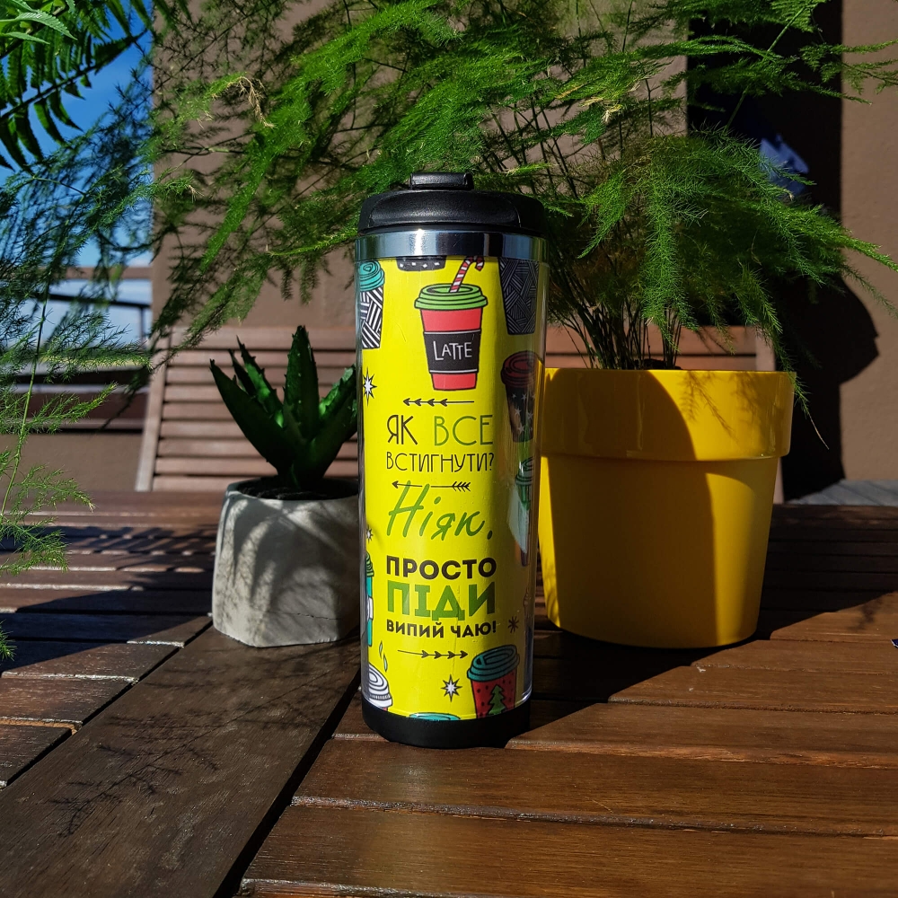 Термокружка ZIZ Выпей чаю