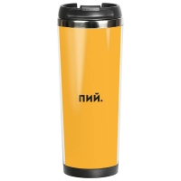 Термокружка ZIZ Пий